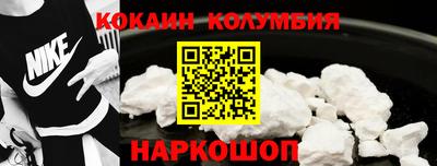 2c-b Гатчина