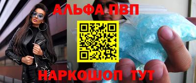2c-b Гатчина