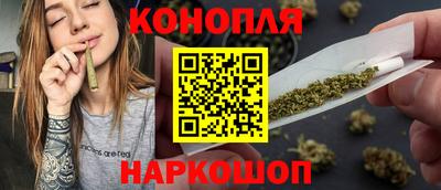 2c-b Гатчина