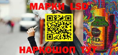 ALPHA-PVP Гай