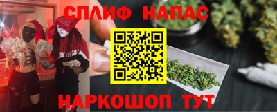 шишки Гагарин