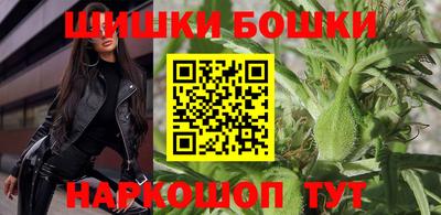 ALPHA-PVP Гай