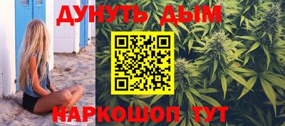2c-b Гатчина