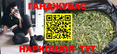 ALPHA-PVP Гай
