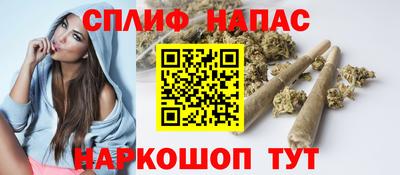 ALPHA-PVP Гай