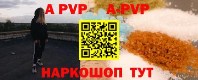 кокаин перу Тара