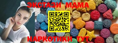 шишки Гагарин