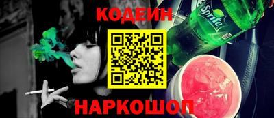 шишки Гагарин