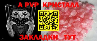 2c-b Гатчина