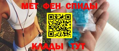 ALPHA-PVP Гай