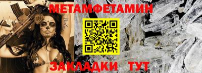 2c-b Гатчина
