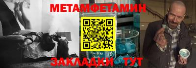 2c-b Гатчина