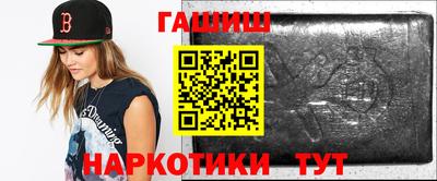 2c-b Гатчина