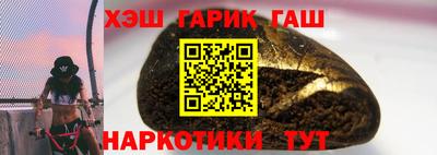ALPHA-PVP Гай