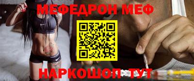 ALPHA-PVP Гай