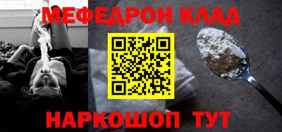 ALPHA-PVP Гай