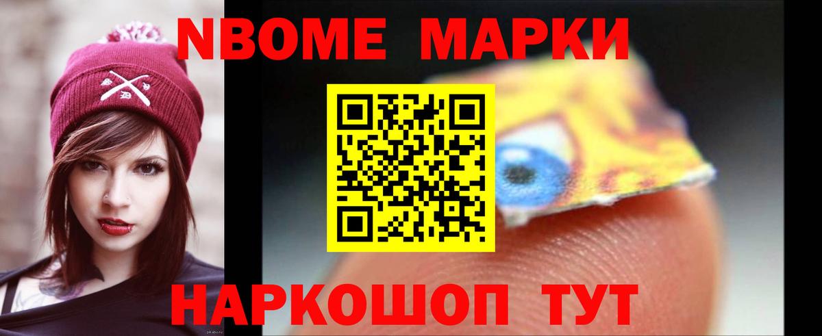 Муром  ЛСД экстази кислота  Вход с VPN  LSD-25 экстази кислота 